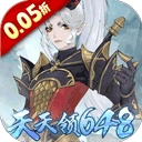 万灵山海之境bilibili服