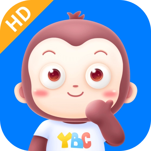 猿编程HD版 V5.3.0