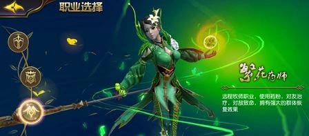 太极熊猫3猎龙0.1折