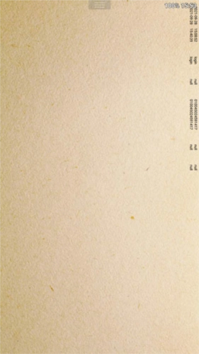 完美漫画免费版