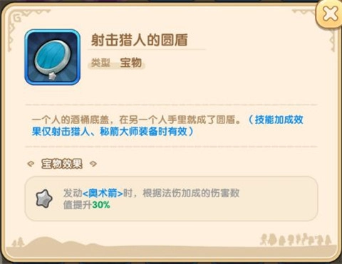 我叫MT经典再现