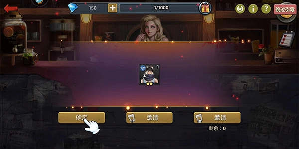 明日地平线0.1折版