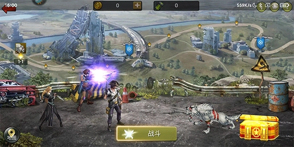 明日地平线0.1折版