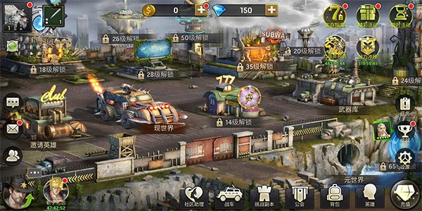 明日地平线0.1折版