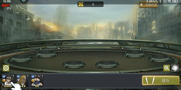 明日地平线0.1折版