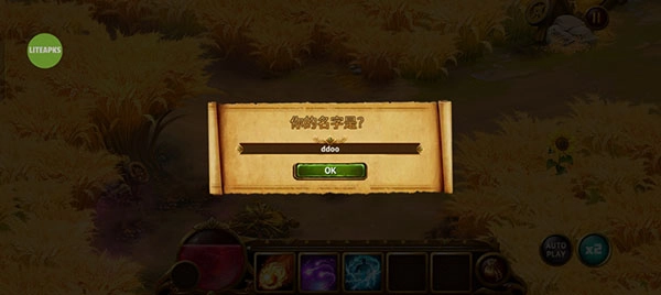 英雄公会幻想rpg