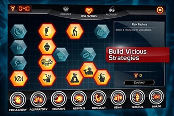 生化公司中文版