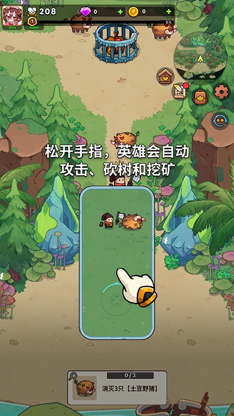 史小坑的黑暗料理