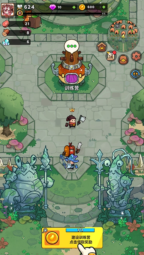 史小坑的黑暗料理