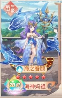 极限16正版T0伙伴排行榜！