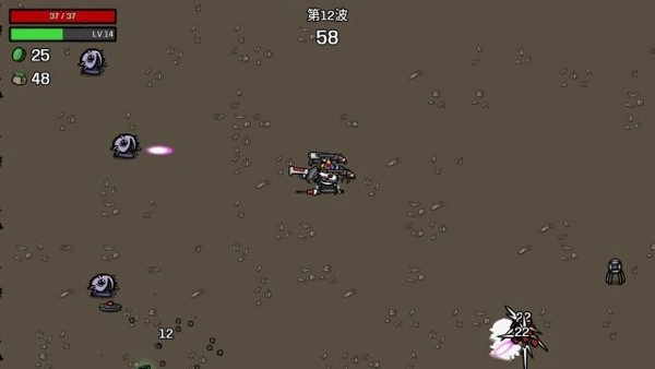 土豆兄弟手机版