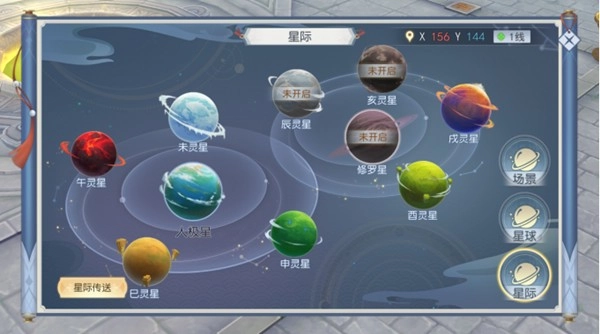 破天世界正版萌新指南破天入门攻略截图4