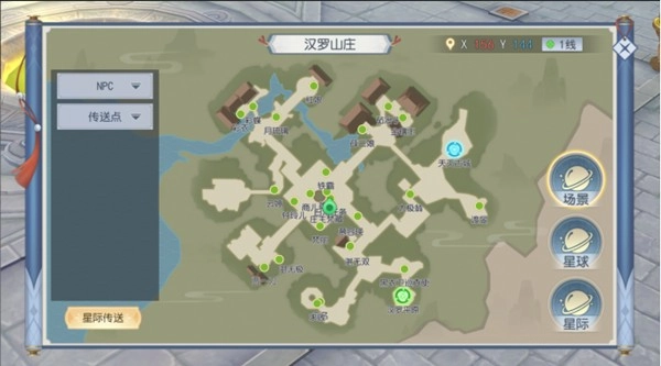 破天世界正版萌新指南破天入门攻略截图6