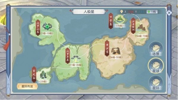 破天世界正版萌新指南破天入门攻略截图5