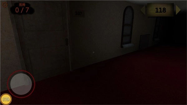 恐怖旅馆手机版