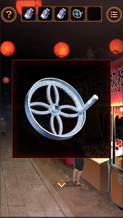 逃出庙会的那一天