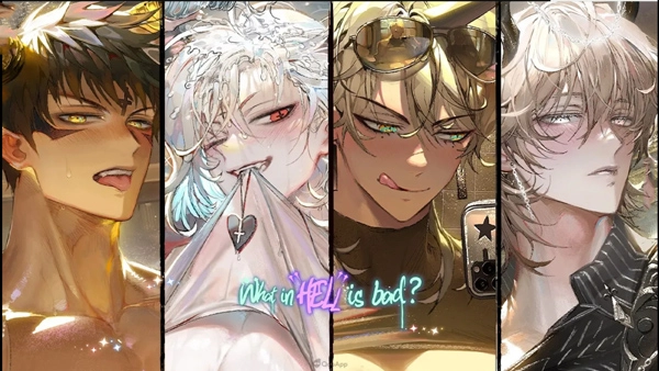 地狱有什么不好正版