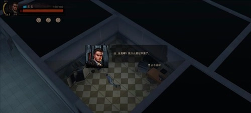 废土行动2024免费版图片7