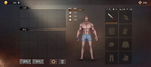 废土行动2024免费版图片9