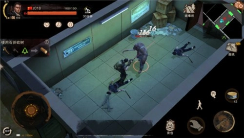 废土行动2024免费版图片13