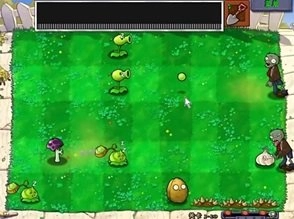 植物大战僵尸胆小菇之梦中文版