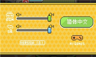 柴犬店长的可丽饼店