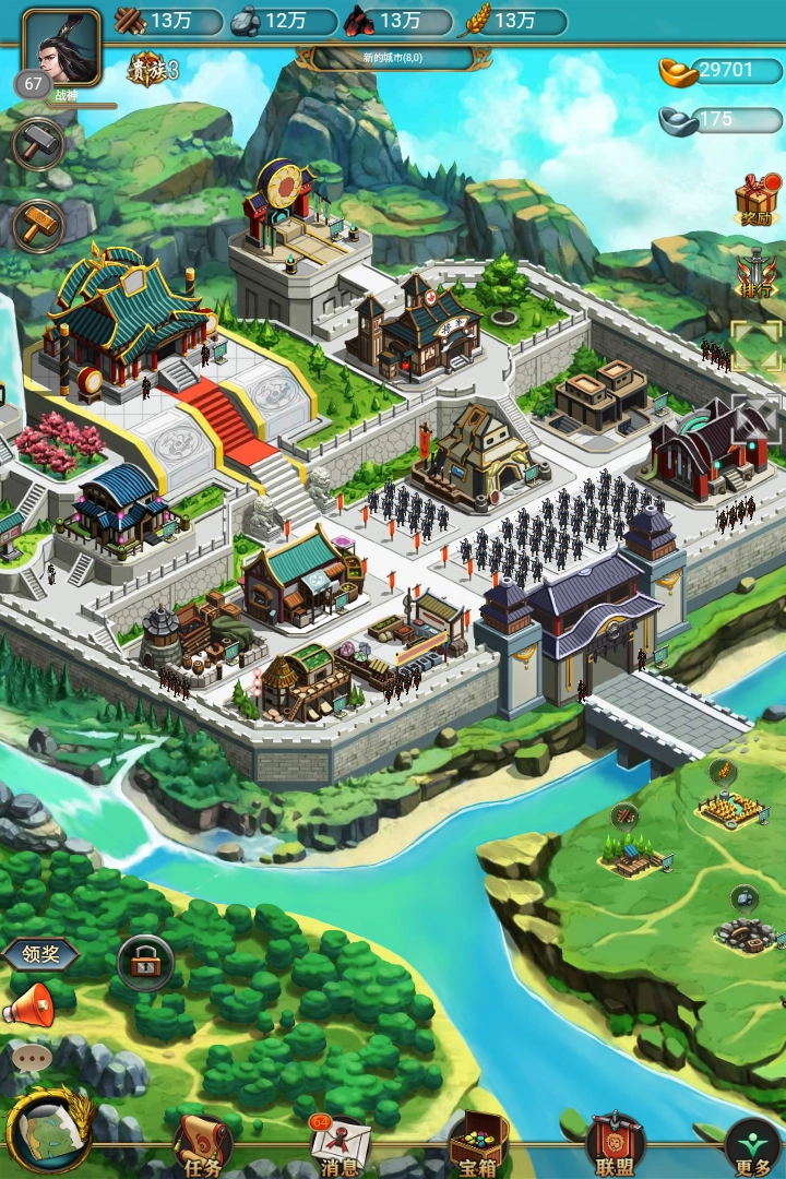 烽烟云起2026最新版图5