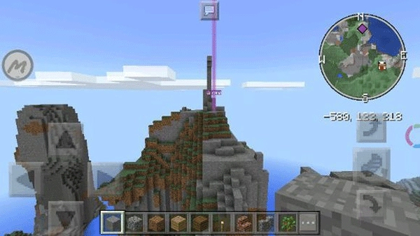 Minecraft ToolBox工具箱携带版2