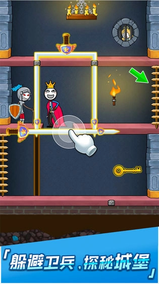 火柴人神逃脱3图2