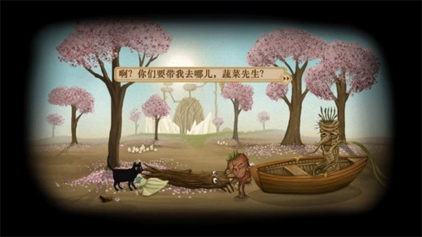 弗兰的悲惨之旅3图5