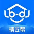 精匠帮 V1.7.5