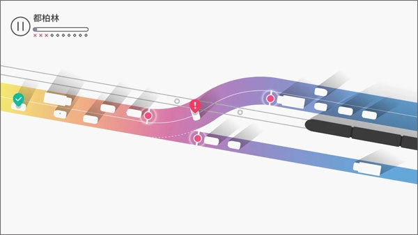 交通我来管-图2