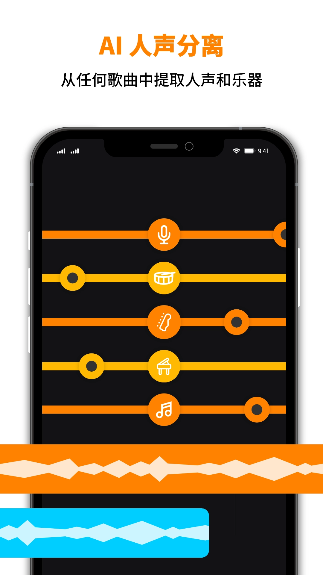 音乐制作工作室图3