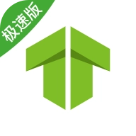 妥妥E行司机端极速版 V6.30.5.0018