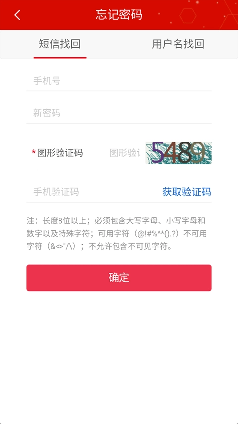 辽宁干部在线图1