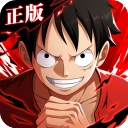航海王热血航线 V1.23.1