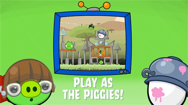 愤怒的小鸟R计划图2