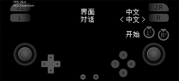 石河伦吾的朋友们1