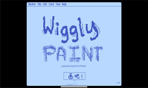Wiggle paint