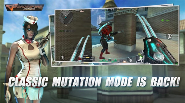 穿越火线国际服1