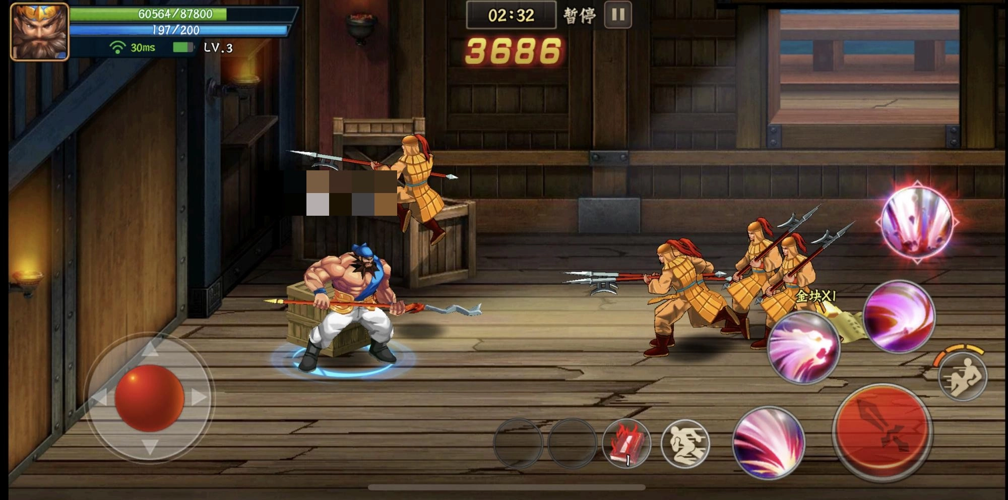 三国战纪2最新版