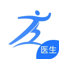 健康之路医务版