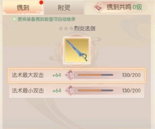 完美世界诸神之战小米渠道服