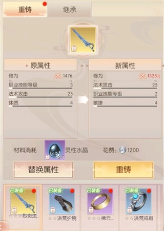 完美世界诸神之战小米渠道服