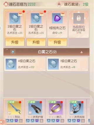 完美世界诸神之战小米渠道服