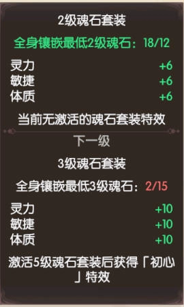 完美世界诸神之战小米渠道服