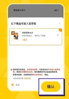 模玩熊app