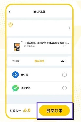 模玩熊app