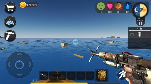 创造我的世界(2)