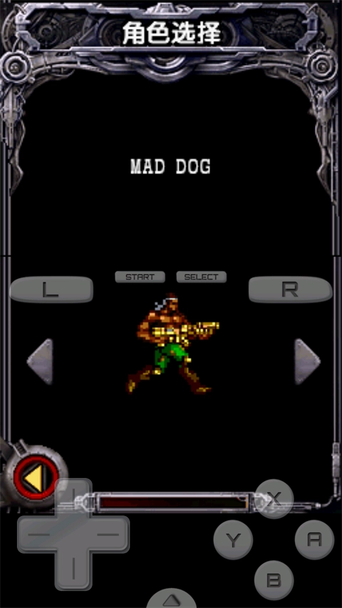 魂斗罗4双重灵魂图2